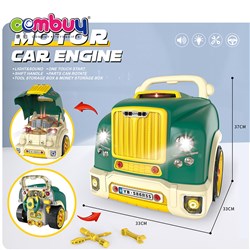 KB002853 KB002856 KB00285    KB002857 KB002859   K - Repair tool game driving toy fixing DIY kids car assembly toy